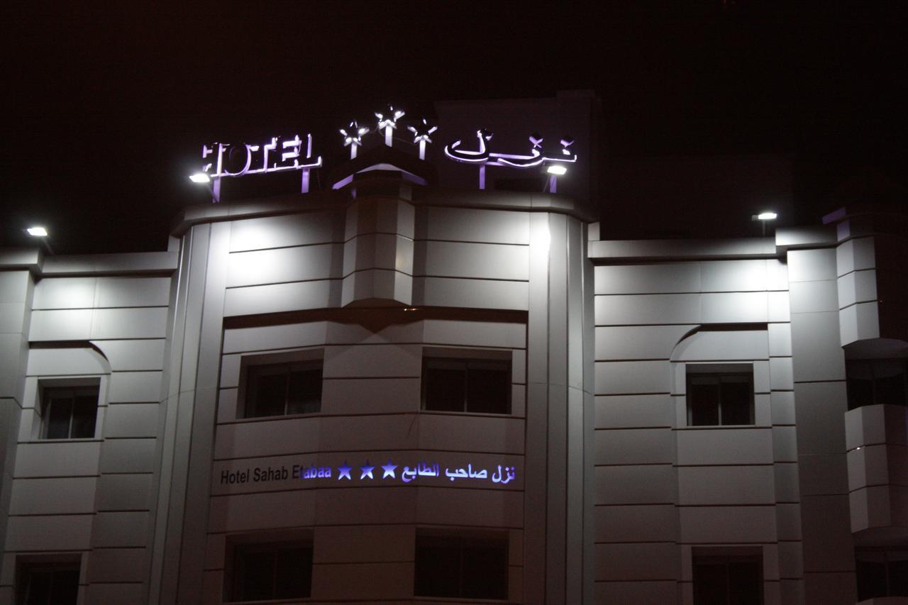 Hotel Saheb Ettabaa Tunis Ngoại thất bức ảnh