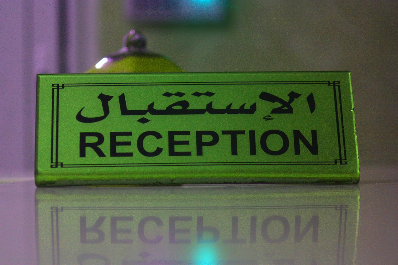 Hotel Saheb Ettabaa Tunis Ngoại thất bức ảnh