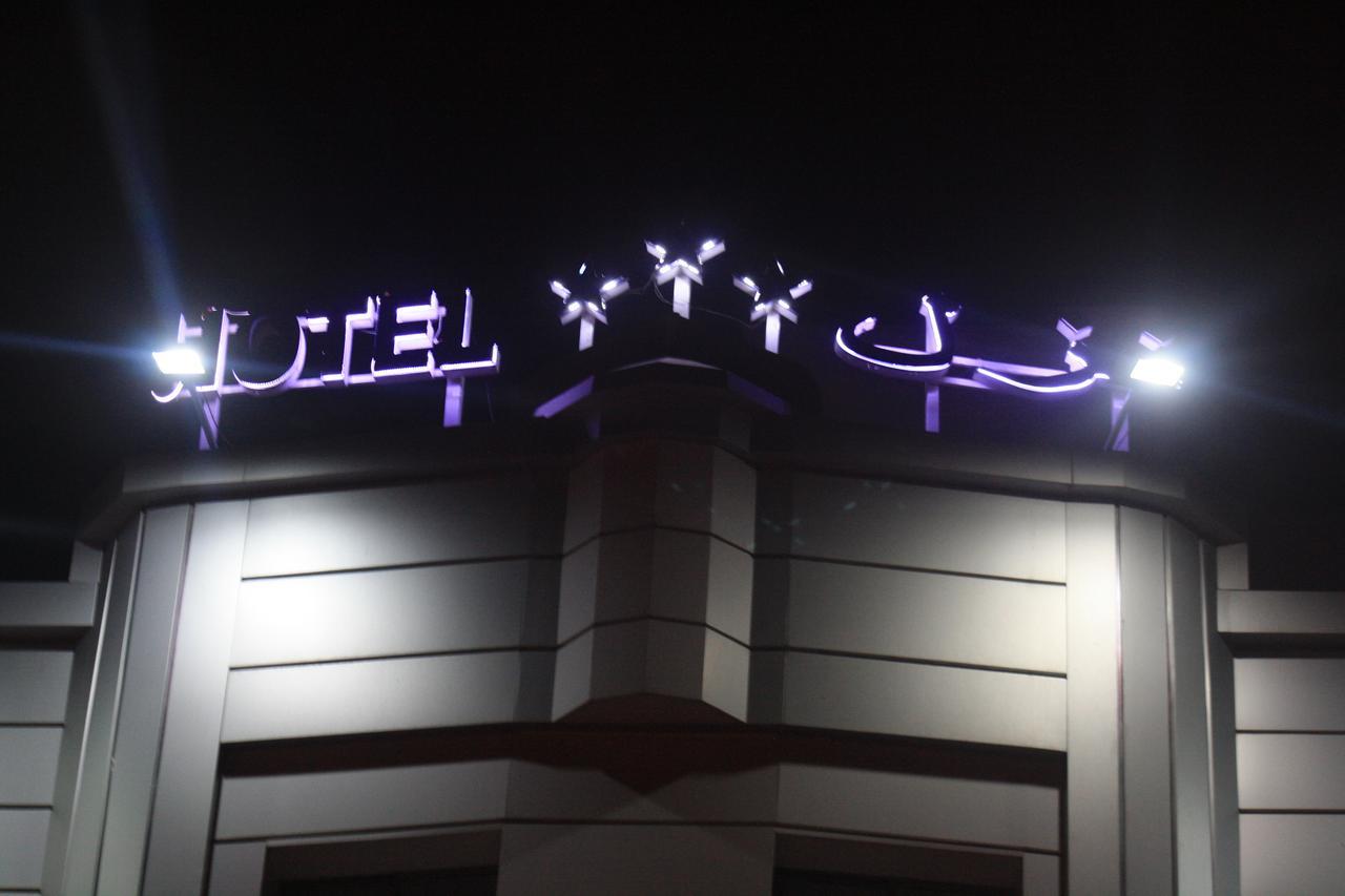 Hotel Saheb Ettabaa Tunis Ngoại thất bức ảnh