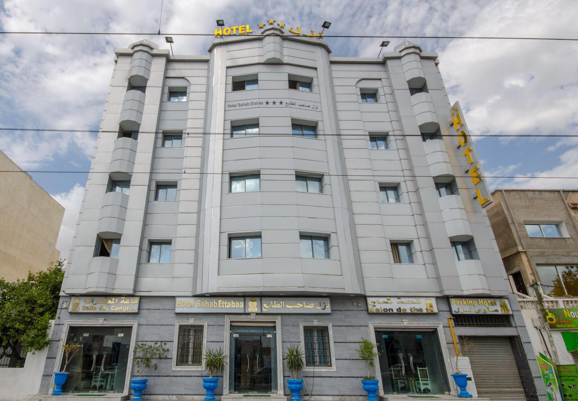 Hotel Saheb Ettabaa Tunis Ngoại thất bức ảnh
